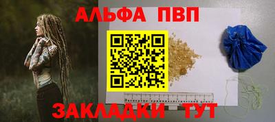 2c-b Гусиноозёрск