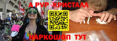 мет Гусев