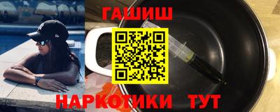 мет Гусев