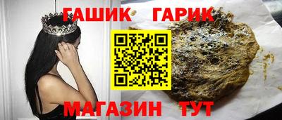 мефедрон VHQ Гусь-Хрустальный