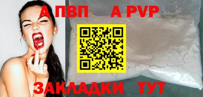 2c-b Гусиноозёрск