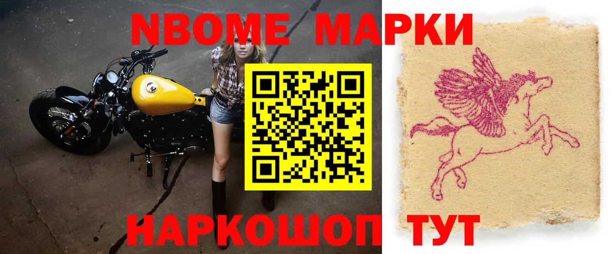 LSD-25 экстази кислота  Вход с VPN  ЛСД экстази кислота  ЛСД экстази  Екатеринбург 