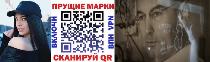 купить наркотик Екатеринбург Наркотические марки 1,5мг