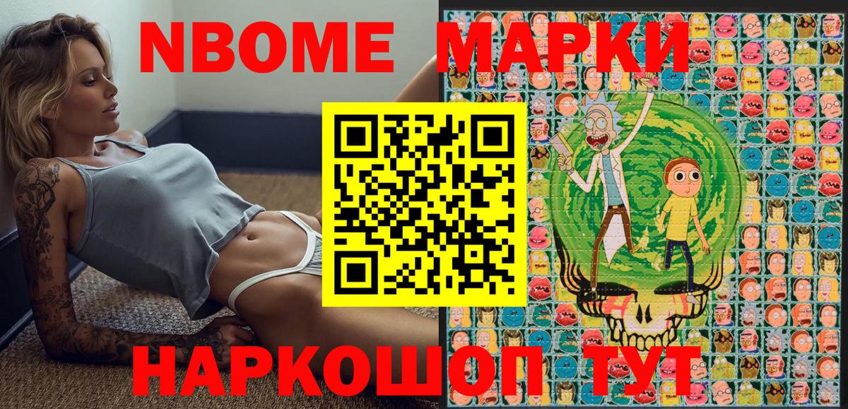 КОКАИН Екатеринбург